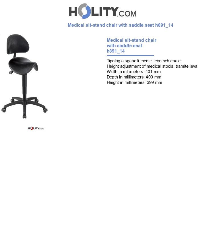 Medical sit-stand chair with saddle seat h891_14
