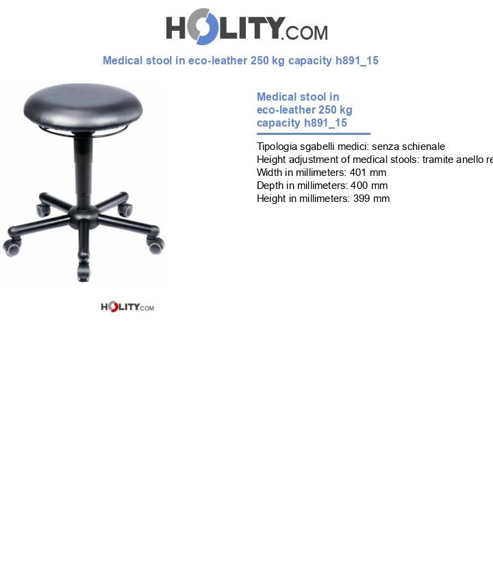 Medical stool in eco-leather 250 kg capacity h891_15