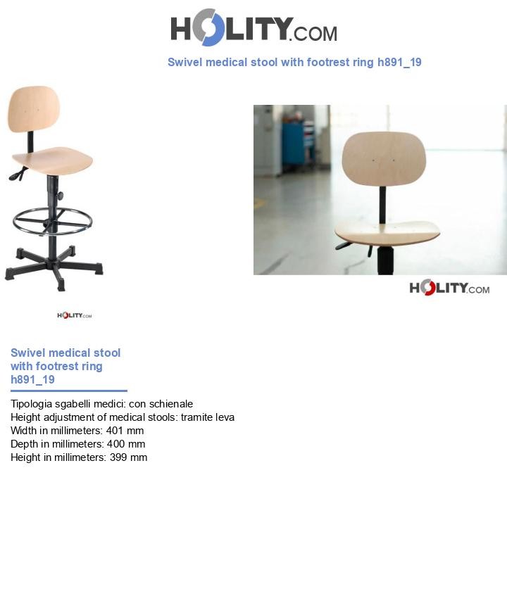 Swivel medical stool with footrest ring h891_19