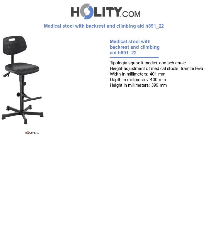 Medical stool with backrest and climbing aid h891_22
