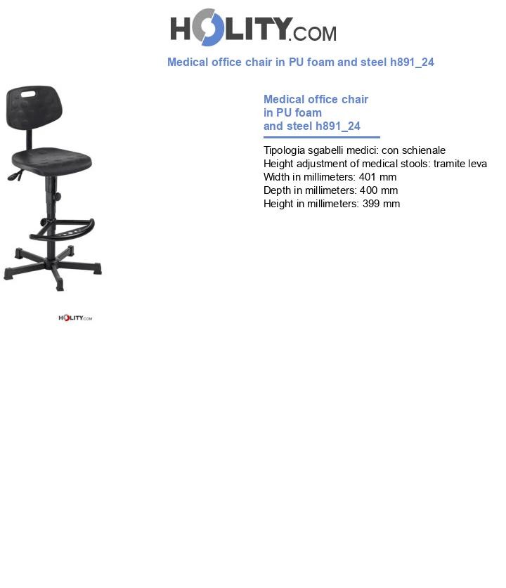 Medical office chair in PU foam and steel h891_24
