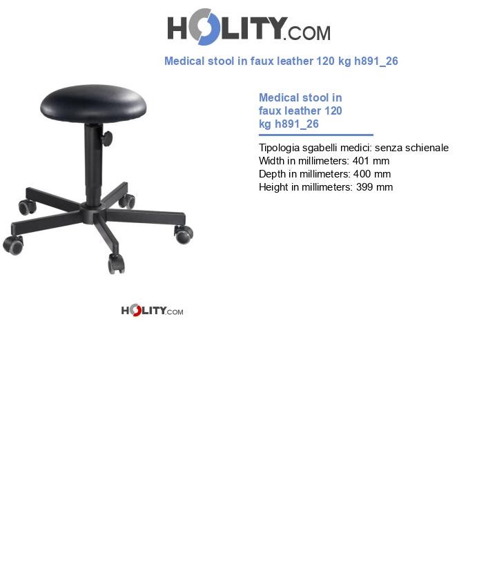 Medical stool in faux leather 120 kg h891_26