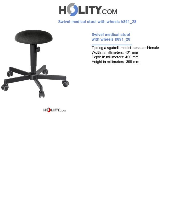 Swivel medical stool with wheels h891_28