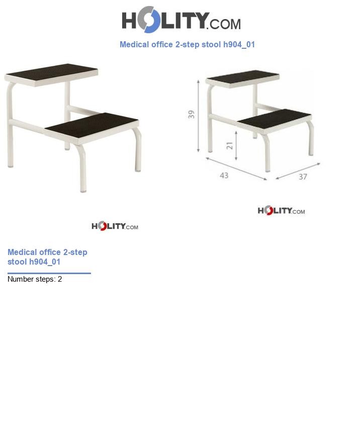 Medical office 2-step stool h904_01