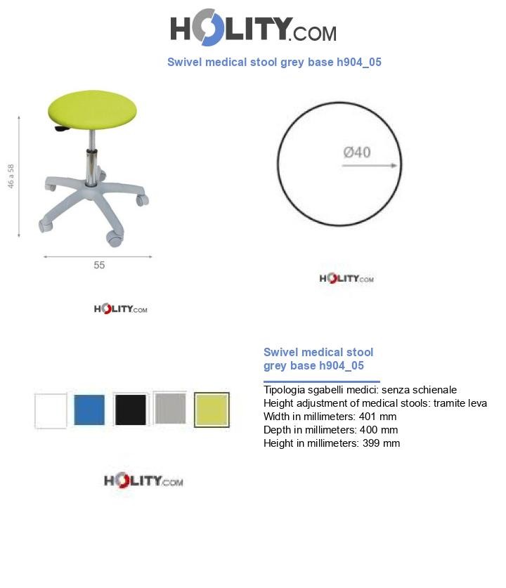 Swivel medical stool grey base h904_05