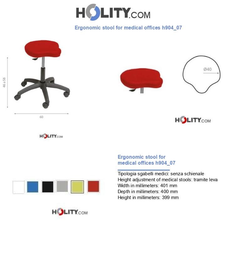 Ergonomic stool for medical offices h904_07