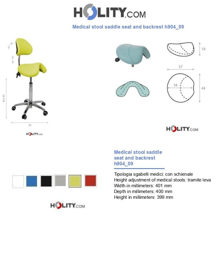 Medical stool saddle seat and backrest h904_09