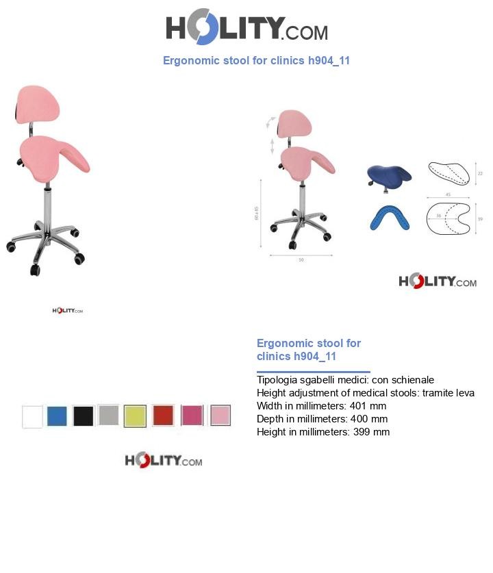 Ergonomic stool for clinics h904_11