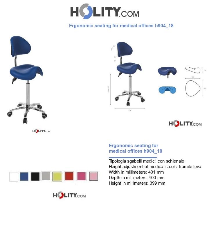 Ergonomic seating for medical offices h904_18