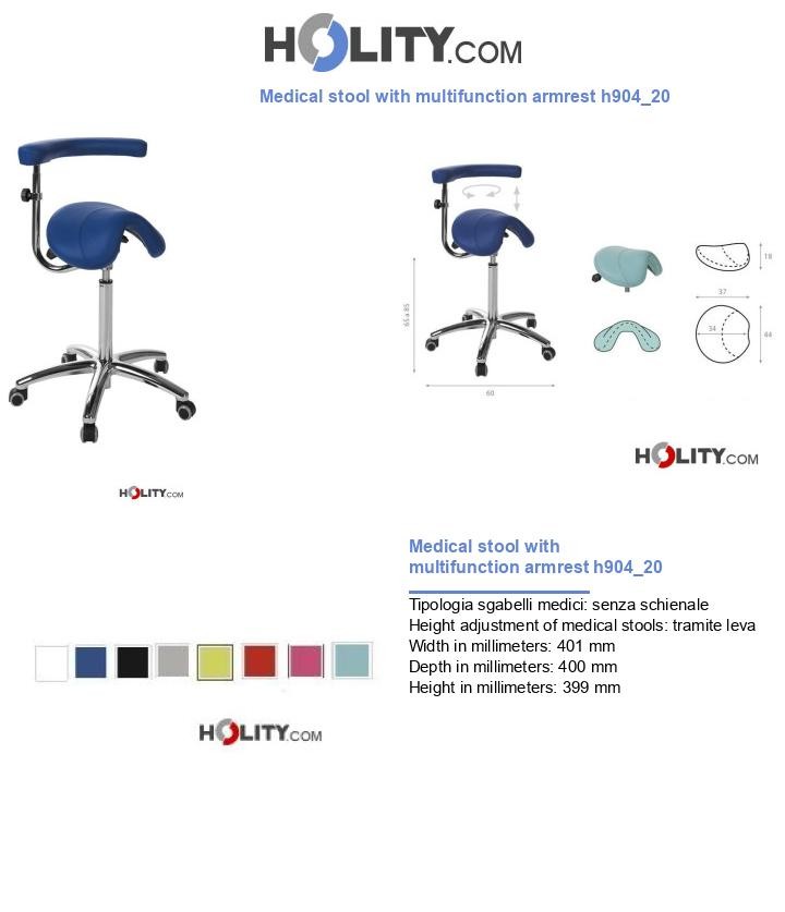 Medical stool with multifunction armrest h904_20