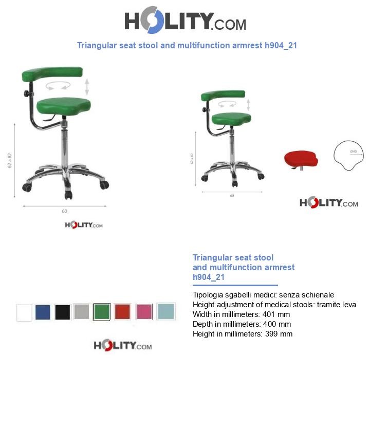 Triangular seat stool and multifunction armrest h904_21