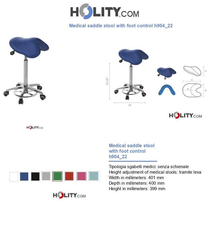 Medical saddle stool with foot control h904_22