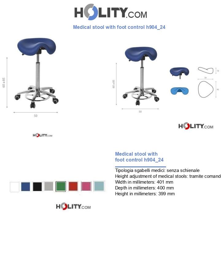 Medical stool with foot control h904_24
