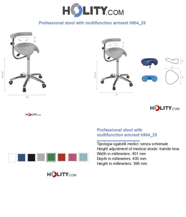Professional stool with multifunction armrest h904_25