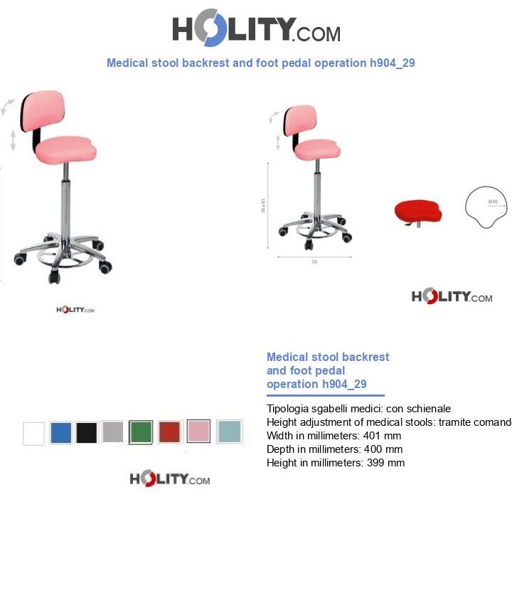 Medical stool backrest and foot pedal operation h904_29