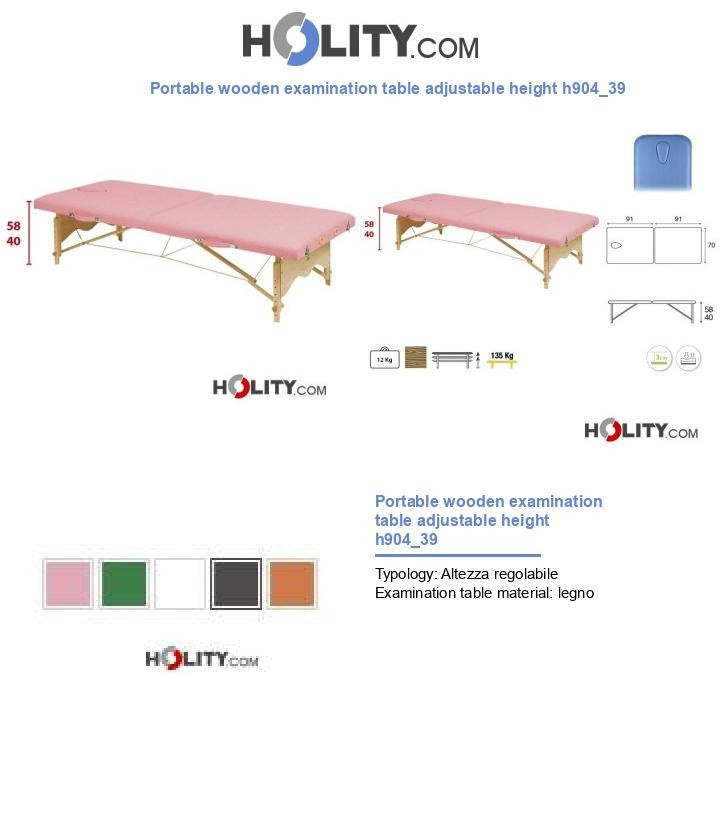Portable wooden examination table adjustable height h904_39