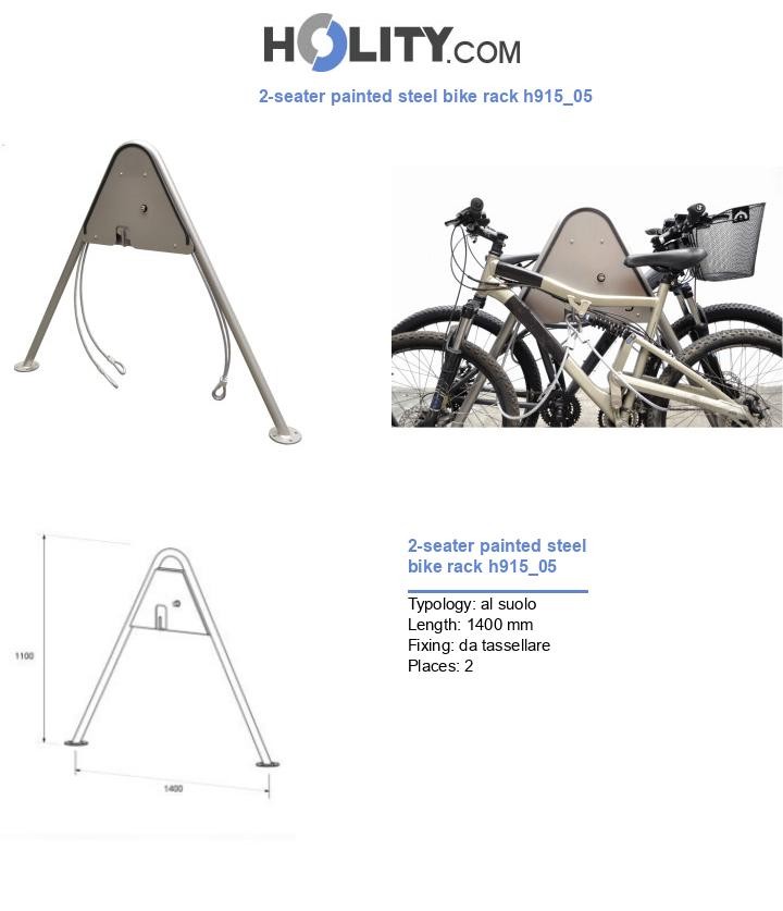 2-seater painted steel bike rack h915_05