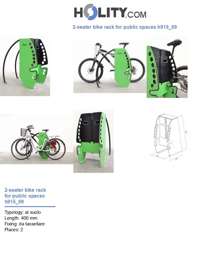 2-seater bike rack for public spaces h915_09
