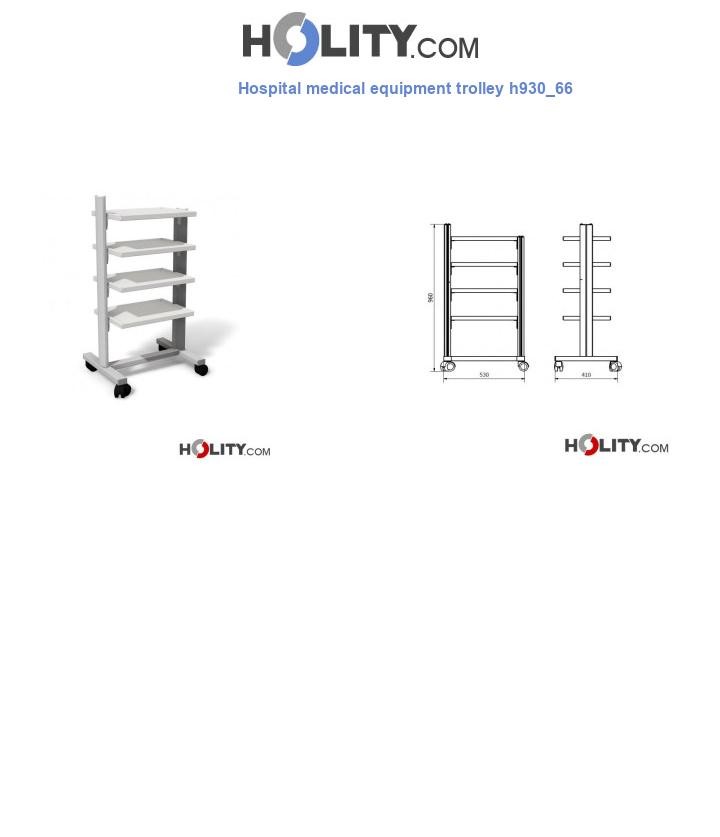 Hospital medical equipment trolley h930_66