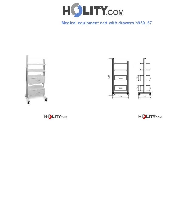 Medical equipment cart with drawers h930_67