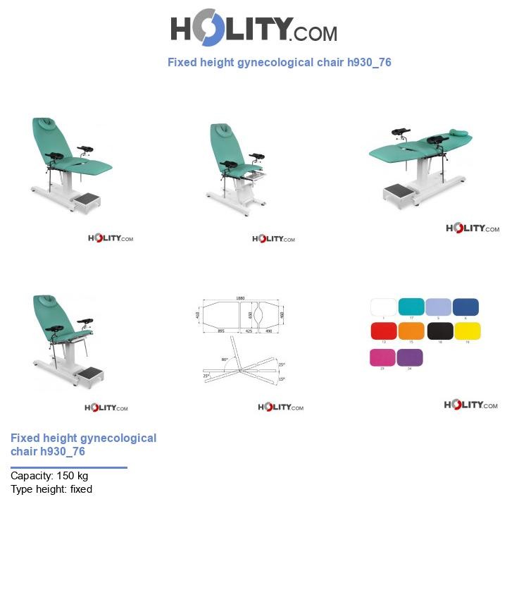 Fixed height gynecological chair h930_76