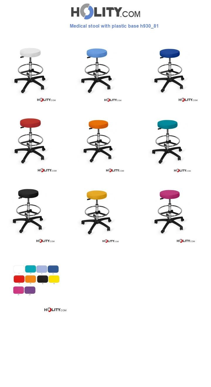 Medical stool with plastic base h930_81
