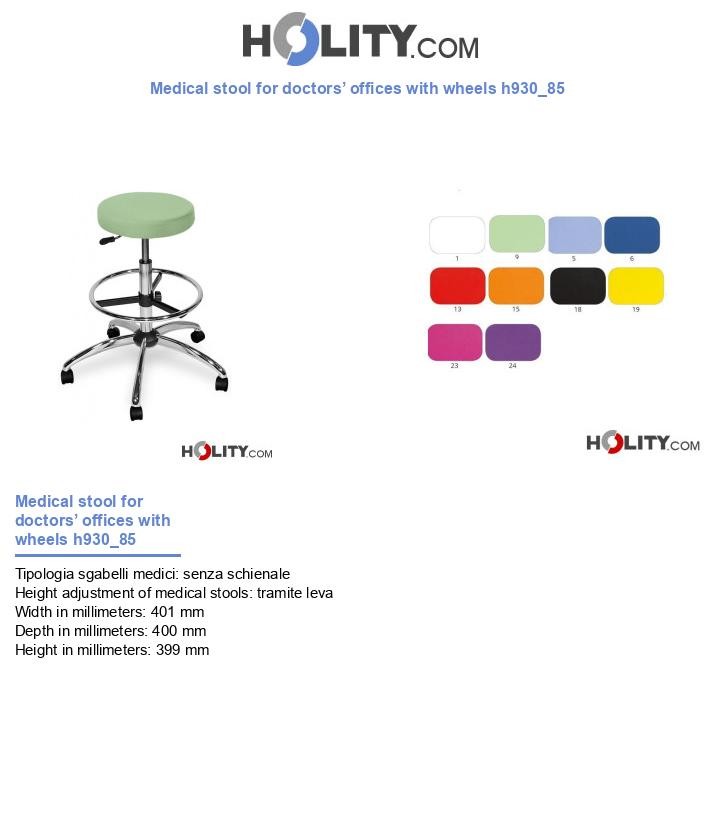 Medical stool for doctors’ offices with wheels h930_85