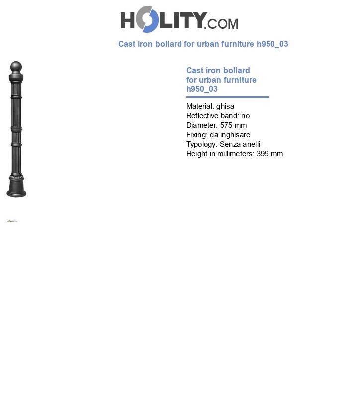 Cast iron bollard for urban furniture h950_03