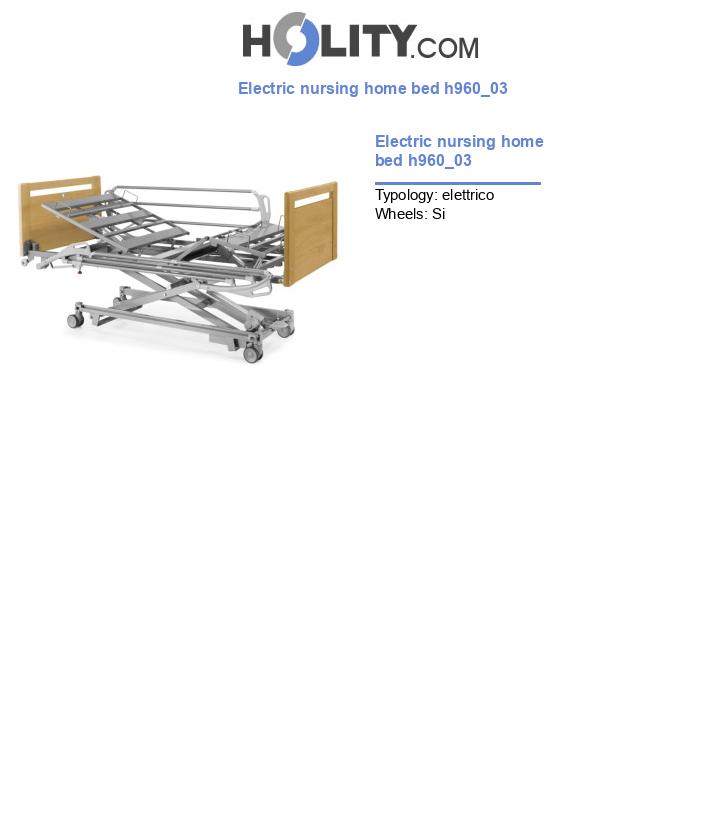 Electric nursing home bed h960_03