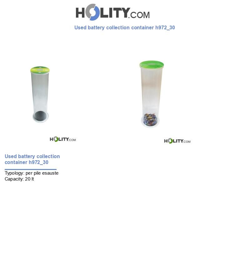 Used battery collection container h972_30