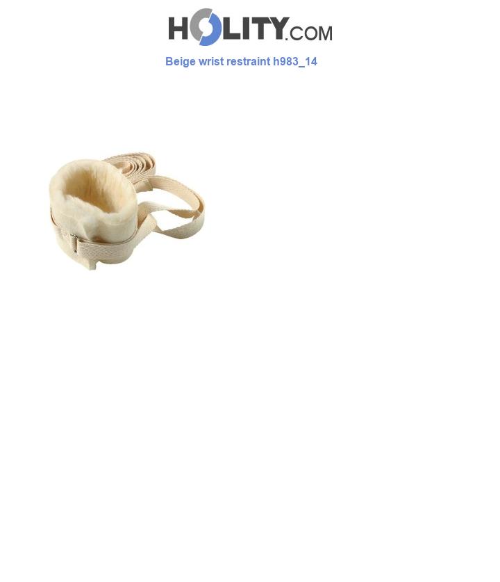 Beige wrist restraint h983_14