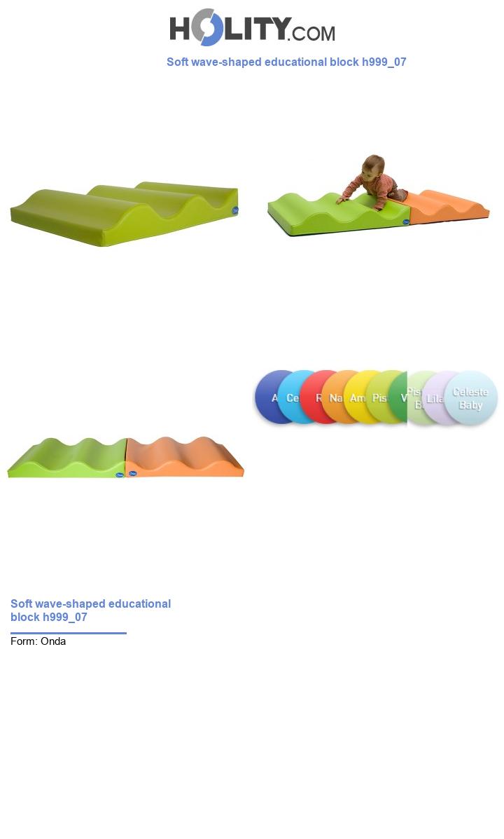 Soft wave-shaped educational block h999_07